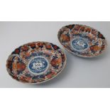 Matching pair of late 19thC Imari oval dishes, with scalloped edges, each 10”w x 8”d