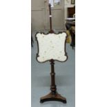 WMIV rosewood Pole with cream satin lined screen attached, 57”h, on a platform base.