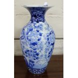 Victorian blue and white Bulbous Vase, decorated in continuous blue and white floral pattern with