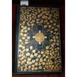 Book: W.B Yeats. Poems. 1913. Original gilt Althea Gyles designed ornate cover.