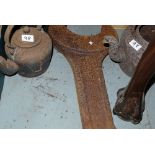 Large metal spanner & 3 old metal kettles (4)