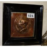 Pair miniature copper portraits of Nancy & Winkle, in ebony frames, 8”square