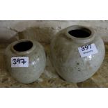 Two Song Dynasty Chinese Ginger jars, glazed, 5.5”h & 4.5”h