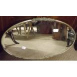 ART DECO silvered brass wall mirror with
