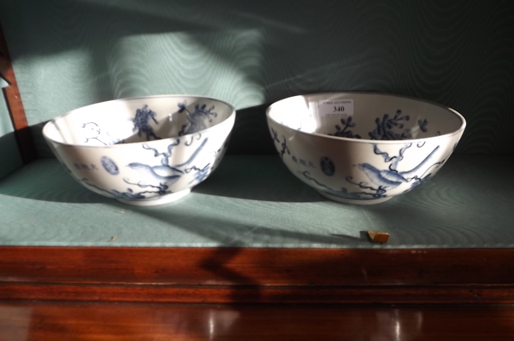 Pair of ceramic blue and white bowls. {