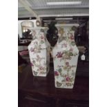 Pair of ceramic vases with floral patter