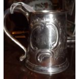 Irish silver mug. Hallmarked in Dublin 1