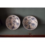 Pair of Blue and White Ceramic Bowls 10
