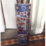 Oriental ceramic umbrella stand.