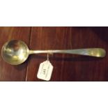 Provincial Irish silver ladle. Hallmarke