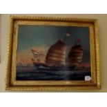 Coloured print Sailing Boat mounted in a