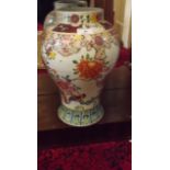 Victorian Chinese ceramic vase with prof