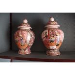 Pair of Chinese style family rose lidded