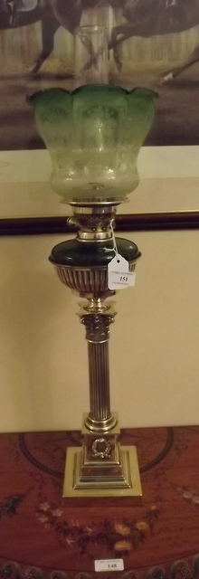 Victorian oil container lamp the brass C