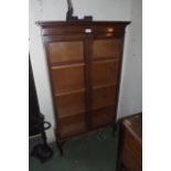 Edwardian oak display cabinet with two g