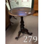 Victorian mahogany supper table raise on