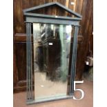 Modern metal wall mirror. { 133cm H X 74