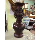 Lacquered bronzed Oriental vase. { 37cm