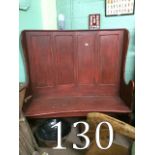 Painted pine pub settle bench with panel