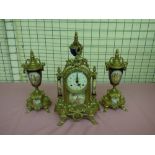 20TH CENTURY REPRODUCTION GILT METAL AND