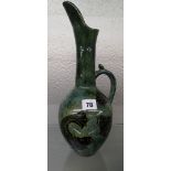 JAMES BROOKE STUDIO POTTER OVOID EWER DE