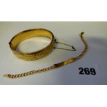 .375 OPEN LINK ID BRACELET WITH LOBSTER