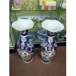 PAIR OF 20TH CENTURY IMARI TALL VASES WI