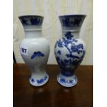 PAIR OF CHINESE BLUE AND WHITE BALUSTER