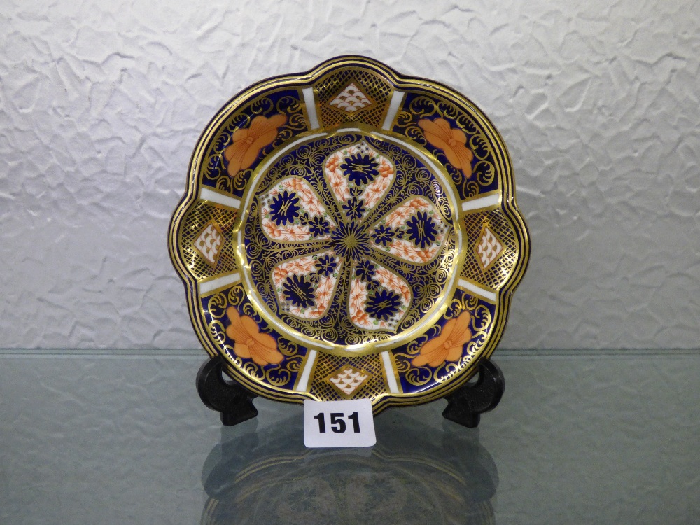 ROYAL CROWN DERBY IMARI PATTERNED CRIMPE