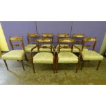 SET OF EIGHT GEORGE IV MAHOGANY DINING CHAIRS CONSISTING OF SIX STANDARD CHAIRS AND TWO CARVER