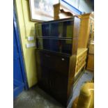 MID 20TH CENTURY 'MINTY' SECTIONAL GLAZED BOOKCASE 166CM X 89CM X 25CM