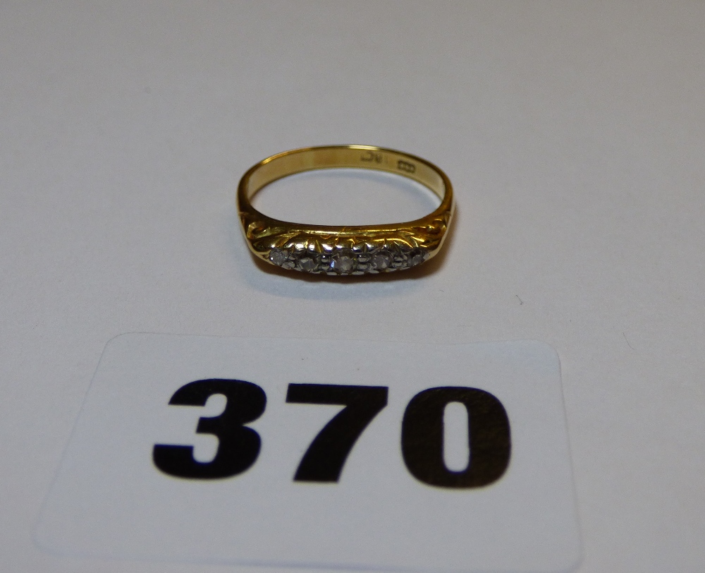 LADIES 18CT GOLD DIAMOND SET RING SIZE K 2.