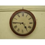 20TH CENTURY MAHOGANY CASED RAILWAY CLOCK WITH ROMAN NUMERALS TO FACE