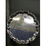 INDIAN MILITARY INTEREST SILVER SALVER WITH EVERTED SERPENTINE MOULDED BORDER ENGRAVED WITH RAJPUT