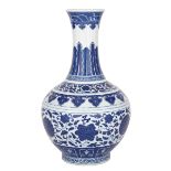 FINE BLUE AND WHITE BOTTLE VASE, GUANGXU SIX-CHARACTER MARK IN UNDERGLAZE BLUE AND OF THE PERIOD (