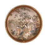 SATUSUMA BOWL, KINKOZAN MARK 錦光山 薩摩燒盌  With rounded sides, the interior finely painted with a