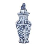 HEXAGONAL MING-STYLE BLUE AND WHITE VASE 青花六方小瓶帶蓋  Finely potted with bright cobalt blue scrolling