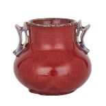 JAPANESE FLAMBE VASE 日本窯變釉綬帶耳瓶  Of finely fired copper red, milky blue and purple glaze over the