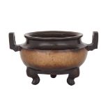 TRIPOD CENSER WITH BRONZE AND SILVER INLAYS 石叟款銅錯銀三足香燻  Heavily cast with archaic brocade silver