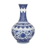 FINE BLUE AND WHITE BOTTLE VASE, GUANGXU SIX-CHARACTER MARK IN UNDERGLAZE BLUE AND OF THE PERIOD (