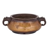 MYTHICAL BEAST-HANDLED BRONZE CENSER 獸耳香燻  Heavily cast with two beast handles, four-character