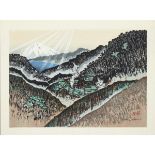 SEKINO JUNICHIRO (1914-1988) HAKONE 関野準一郎 箱根  Ink and colour on paper, 12.6" x 17.7" — 32 x 45 cm.