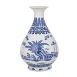 BLUE AND WHITE YUHNCHUN VASE, DAOGUANG SIX-CHARACTER MARK AND POSSIBLY OF THE PERIOD (1821-1850) 清道光