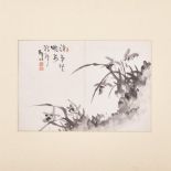 HAIZAN YOSHITSUGU (1846-1915) 吉嗣拜山 墨色花卉兩幅  Ink on paper, 12.1" x 8.3" — 30.8 x 21.2 cm.  Provenance: