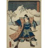 UTAGAWA TOYOSHIGE (TOYOKUNI II,  1777–1835) JAPANESE WARRIOR 歌川豊重  Ink and colour on paper, 9.8" x