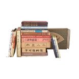 22 CHINESE PAINTING REFERENCE BOOKS 22本中國書畫參考書籍  Including: 宋人畫冊上下，梁樹年，潘天壽，劉海粟，中國書蹟大觀，陳子莊，吳昌碩，王子和，