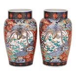 PAIR OF IMARI VASES, 19TH CENTURY 19世紀 伊萬里燒鳳紋瓶一對  Of elongated lantern form, heavily potted and