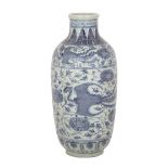 BLUE AND WHITE BALUSTER VASE WITH PHOENIX AND CHRYSANTHEMUMS 青花菊鳳紋大瓶  Of cylindrical shape,