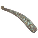 ARCHAIC BRONZE BELT HOOK 嵌銀綠松石銅帶鉤  Of dragon form, inlaid with silver and turquoise stone, with a