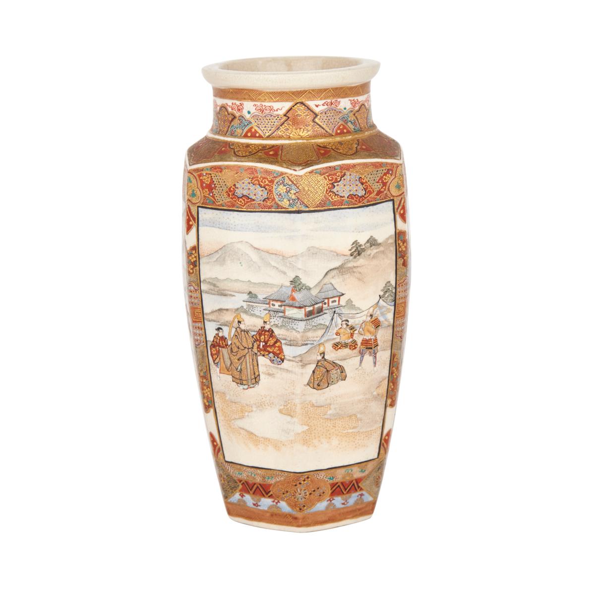 SATSUMA HEXAGONAL VASE, LATE 19TH CENTURY 19世紀晚期 薩摩燒六方瓶  With three reserves depicting figures in - Image 2 of 3